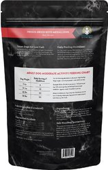 Visionary Pet Foods Keto Medallions Beef Recipe Grain-Free Freeze-Dried Dog Food, 25-oz pouch slide 2 of 6