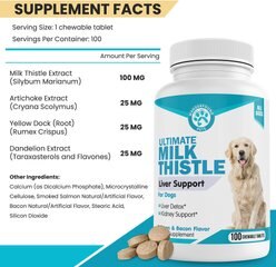 Wanderfound Pets Milk Thistle Liver Support Salmon & Bacon Flavor Dog Supplement, 100 count slide 2 of 8