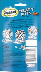 Temptations Meaty Bites Tuna Flavor Soft & Savory Cat Treats, 1.5-oz bag slide 2 of 8