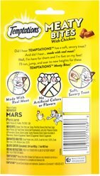 Temptations Meaty Bites Chicken Flavor Soft & Savory Cat Treats, 1.5-oz bag slide 2 of 8