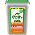 Greenies Feline SmartBites Healthy Skin & Fur Natural Chicken Flavor Soft & Crunchy Adult Cat Treats, 16-oz tub