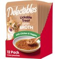 Hartz Delectables Savory Broths Chicken & Veggies Grain-Free Lickable Cat Treats, 1.4-oz pouch, pack of 12