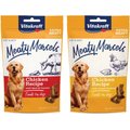 Vitakraft Meaty Morsels Chicken with Sweet Potato & Chicken with Beef Soft & Chewy Dog Treats, 4.2-oz bag, 2 count