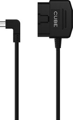 Cube GPS OBD II Car Charger
