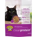 Dr. Elsey's Clean Protein Rabbit Recipe Grain-Free Dry Cat Food, 2-lb bag