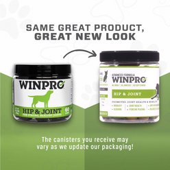 WINPRO Pet Hip & Joint Soft Chews Dog Supplement, 60 count slide 2 of 9