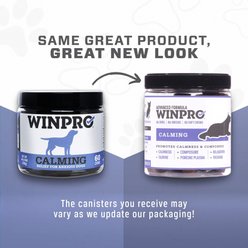 WINPRO Pet Calming Soft Chew Dog Supplement, 60 count slide 2 of 9