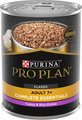 Purina Pro Plan Adult 7+ Complete Essentials Turkey & Rice Entree Wet Dog Food, 13-oz can, case of 12