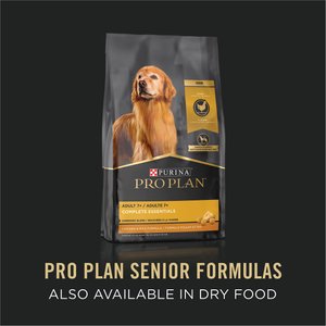 Purina Pro Plan Adult 7+ Complete Essentials Chicken & Rice Entree Wet Dog Food, 13-oz can, case of 12