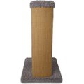 Royal Cat Boutique V-Pad 30-in Sisal Cat Scratching Post