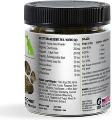 Green Gruff Relax Calming Smoked Coconut Flavor Soft Chew Dog Supplement, 90 count slide 2 of 8