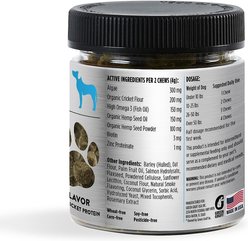 Green Gruff Soothe Skin & Coat Health Salmon Flavor Soft Chew Dog Supplement, 90 count slide 2 of 8