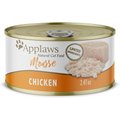 Applaws Mousse Chicken Grain-Free Wet Cat Food, 2.47-oz can, case of 24