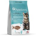 Applaws Adult Complete Whitefish Recipe with Country Vegetables Grain-Free Dry Cat Food, 4-lb bag