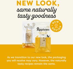 Applaws Loin Chicken Filet with Rosemary Grain-Free Cat Treats, 1.06-oz loin, case of 12 slide 2 of 7