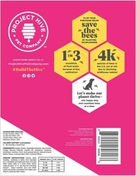 Project Hive Pet Company Training Soft & Chewy Dog Treats, 6-oz bag slide 2 of 5
