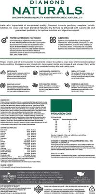 Show full view: Diamond Naturals Large Breed Adult Chicken & Rice Formula Dry Food + Chicken Dinner Adult & Puppy Canned Dog Food slide 3 of 6