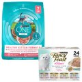 Fancy Feast Tender Feast Canned Food + Purina ONE Healthy Kitten Formula Dry Cat Food, 7-lb bag