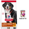 Hill's Science Diet Adult Large Breed Dry Food + Savory Stew with Beef & Vegetables Canned Dog Food