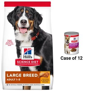 Hill's Science Diet Adult Large Breed Dry Food + Savory Stew with Beef & Vegetables Canned Dog Food