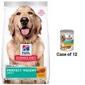 Hill's Science Diet Adult Perfect Weight Chicken Recipe Dry Food, 4-lb bag + Hearty Vegetable & Chicken Stew Canned Dog Food