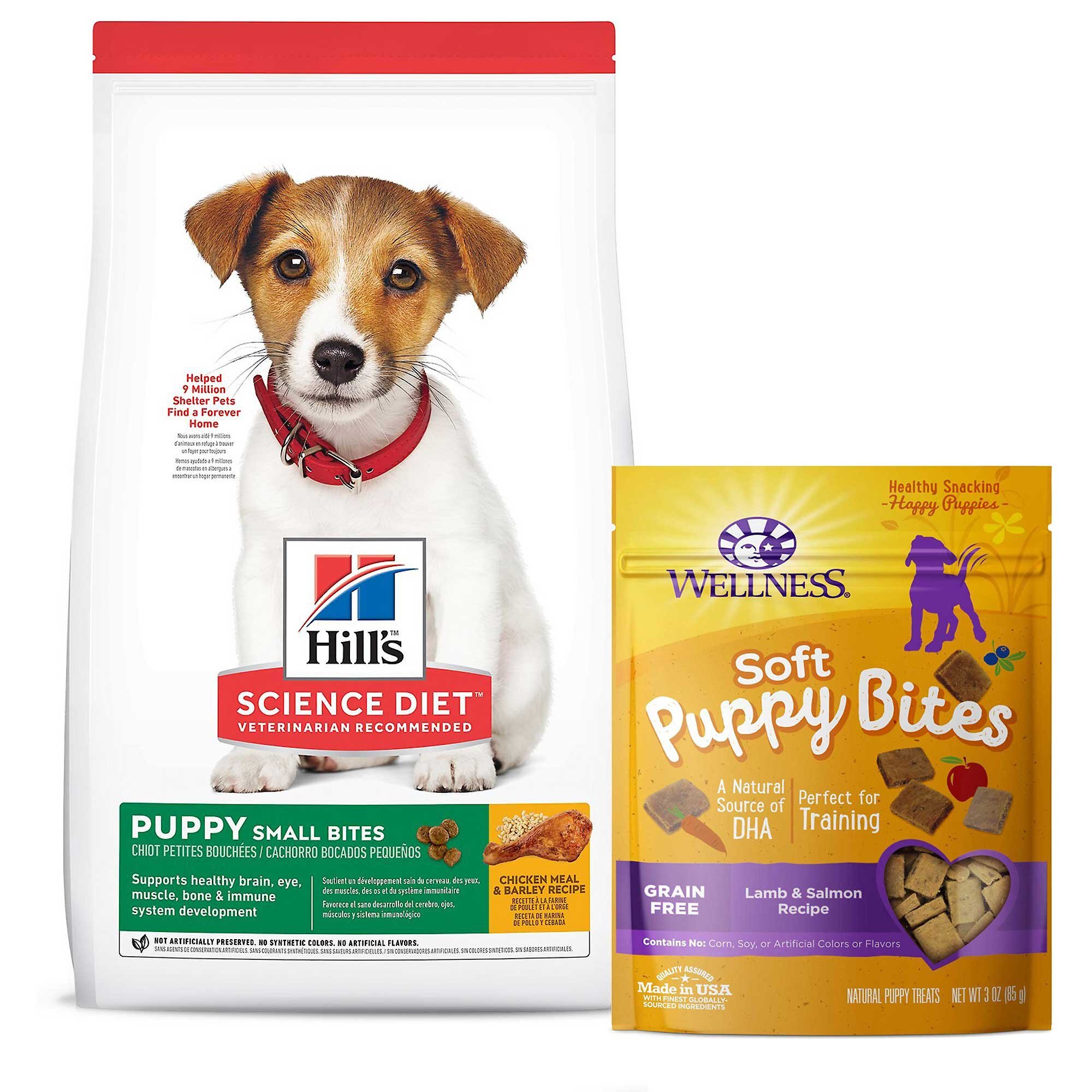 Hill's Science Diet Puppy Small Bites Chicken & Brown Rice Recipe Dry 