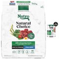 Nutro Natural Choice Large Breed Adult Lamb & Brown Rice Recipe Dry Food + Hearty Stew Meaty Lamb, Green Bean & Carrot Cuts in Gravy Grain-Free Canned Dog Food
