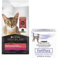 Purina Pro Plan Adult Sensitive Skin & Stomach Lamb & Rice Formula Dry Food + Veterinary Diets FortiFlora Probiotic Gastrointestinal Support Cat Supplement