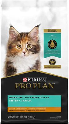 Show full view: Purina Pro Plan Kitten Chicken & Rice Formula Dry Food + Veterinary Diets FortiFlora Probiotic Gastrointestinal Support Cat Supplement slide 2 of 6
