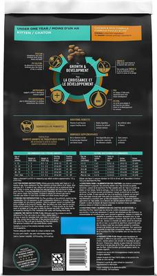 Show full view: Purina Pro Plan Kitten Chicken & Rice Formula Dry Food + Veterinary Diets FortiFlora Probiotic Gastrointestinal Support Cat Supplement slide 3 of 6