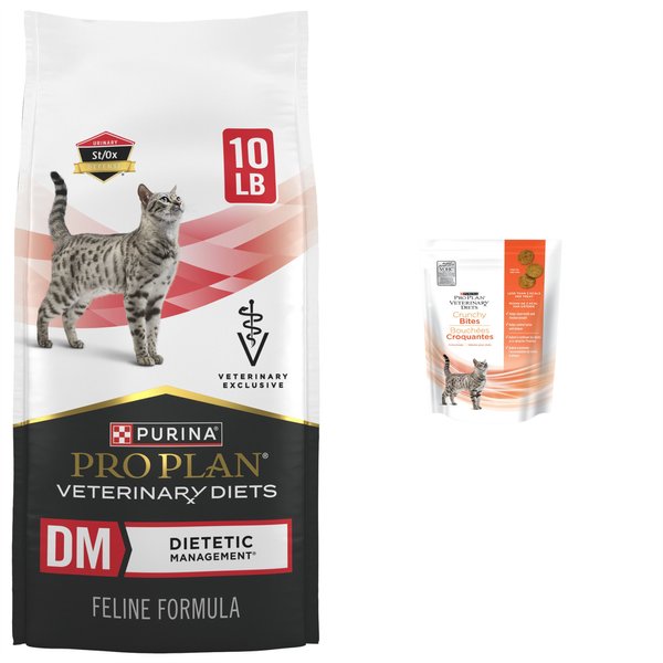 purina pro plan veterinary diets crunchy bites feline treats