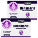 Nutramax Denamarin with S-Adenosylmethionine & Silybin Tablets Liver Supplement for Large Dogs, 30 count blister pack, bundle of 2