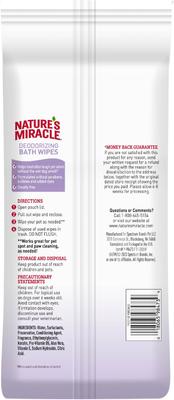 Show full view: Nature's Miracle Deodorizing Dog Bath Wipes, 100 count, Lavender slide 2 of 12