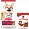 Hill's Science Diet Adult Small Bites Lamb Meal & Brown Rice Recipe Dry Dog Food, 33-lb bag + Hill's Natural Soft Savories with Peanut Butter & Banana Dog Treats, 8-oz bag