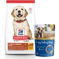 Hill's Science Diet Puppy Large Breed Chicken Meal & Oat Recipe Dry Dog Food, 15.5-lb bag + N-Bone Puppy Teething Ring Chicken Flavor Dog Treats, 6 count
