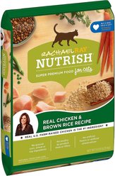 Rachael Ray Nutrish Natural Chicken & Brown Rice Recipe Dry Cat Food, 14-lb bag + Rachael Ray Nutrish LoveBites Salmon Flavor Cat Treats, 12.5-oz canister slide 2 of 7