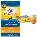 Wellness Large Breed Complete Health Puppy Deboned Chicken, Brown Rice & Salmon Meal Recipe Dry Dog Food, 30-lb bag + Wellness Complete Health Just for Puppy Canned Dog Food, 12.5-oz, case of 12