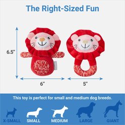 Frisco Valentine Lions Plush Squeaky Puppy Toy, Small/Medium, 2 count slide 2 of 3