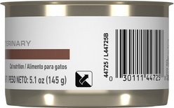 Royal Canin Veterinary Diet Adult Gastrointestinal Loaf in Sauce Canned Cat Food, 5.1-oz, case of 24 slide 2 of 9