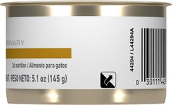 Royal Canin Veterinary Diet Adult Urinary SO Loaf in Sauce Canned Cat Food, 5.1-oz, case of 24 slide 2 of 9