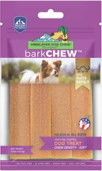 Himalayan Pet Supply barkCHEW Water Buffalo Jerky Dog Treats, 4.5-oz bag