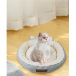 Armarkat Fluffy Round Cat Bed, Silver Gray, X-Large
