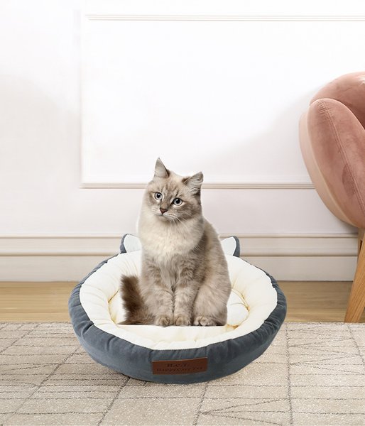 HappyCare Textiles Round Cat Bed, Solid Grey, Medium slide 1 of 5