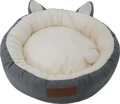 HappyCare Textiles Round Cat Bed, Solid Grey, Medium slide 2 of 5