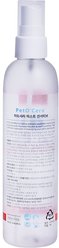 PetO'Cera Sensitive Mist Hot Spot Relief Dog & Cat Spray, 5.07-oz bottle slide 2 of 4