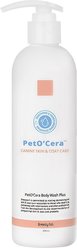 PetO'Cera Body Wash Plus Dog & Cat Shampoo, 10.14 -oz bottle