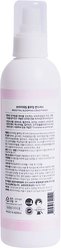 Blooming Leave-In Dog Conditioner, 6.76-oz bottle slide 2 of 5