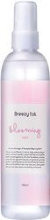 Blooming Mist Dog Detangling Spray, 5.07-oz bottle