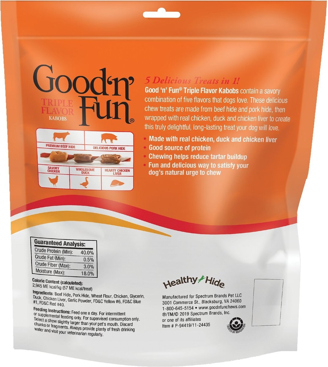 GOOD 'N' FUN Beef & Chicken Kabob Dog Treats, 12oz bag
