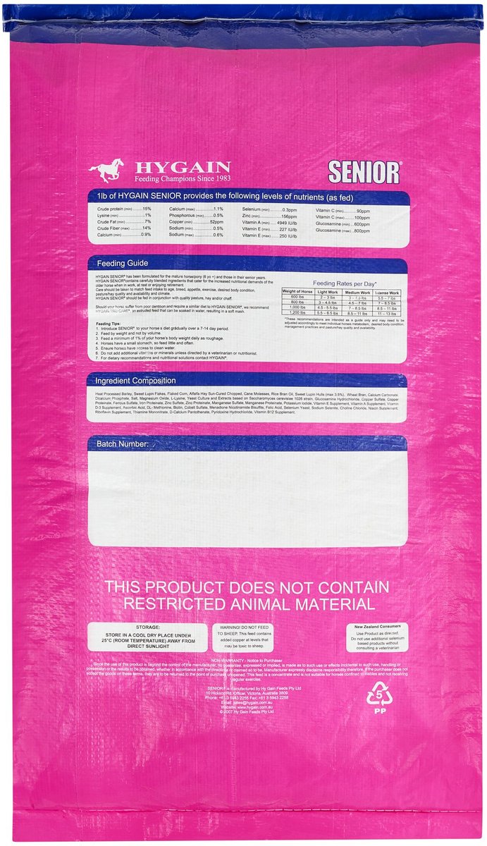 HYGAIN Senior Horse Feed, 44lb bag